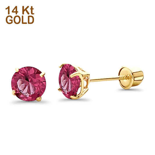 14K Yellow Gold 5mm Round  Ruby CZ  14KGOLD-BAE521-JUL